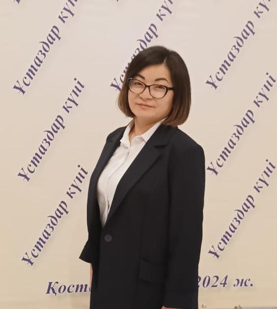 Спиридонова Гульнара Дисюмбаевна
