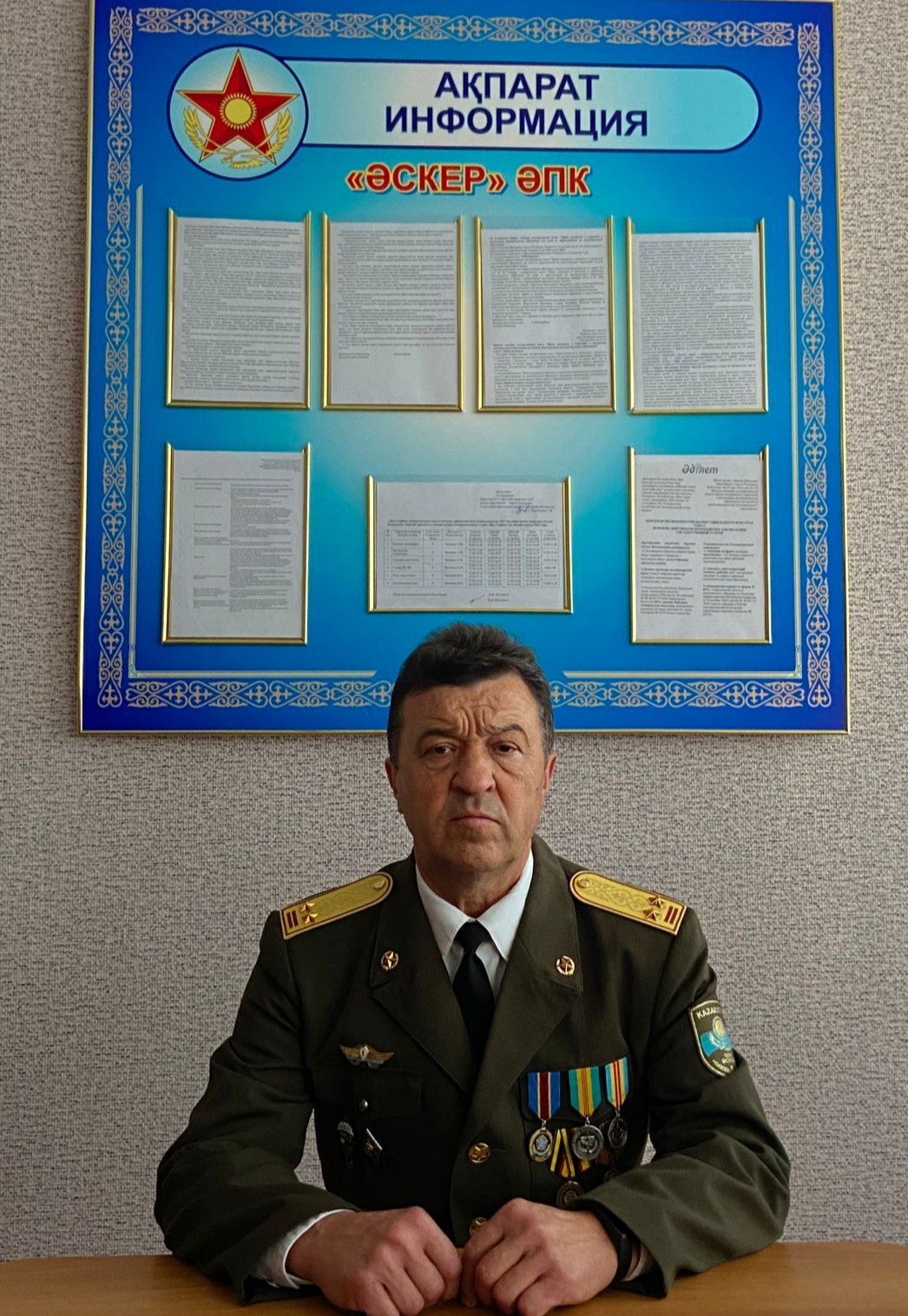 Шевченко Валерий Павлович